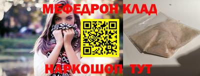 герыч Канаш