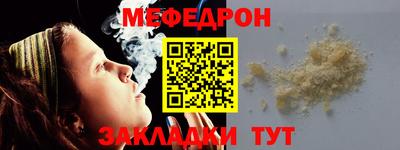 герыч Канаш