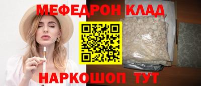 герыч Канаш