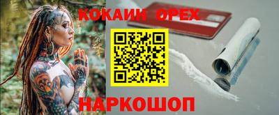 герыч Канаш