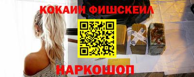 шишки Камышлов