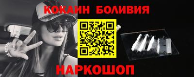 герыч Канаш
