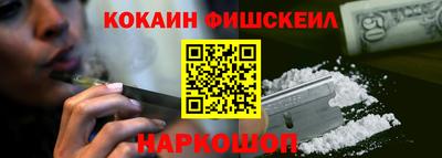 герыч Канаш
