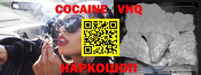 шишки Камышлов
