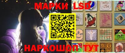 герыч Канаш