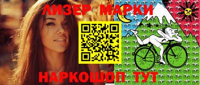 шишки Камышлов