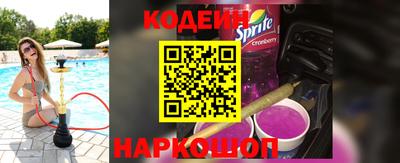 круглые Кандалакша