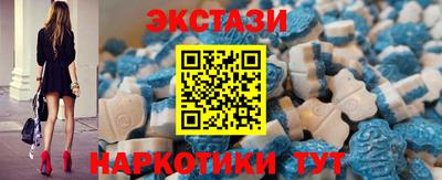 круглые Кандалакша