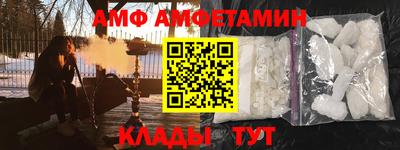 герыч Канаш