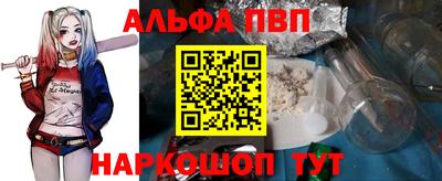 герыч Канаш