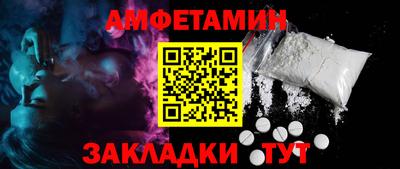 герыч Канаш