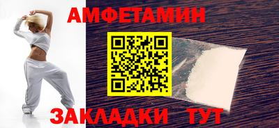 герыч Канаш