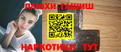 круглые Кандалакша