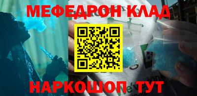 шишки Камышлов