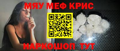 герыч Канаш
