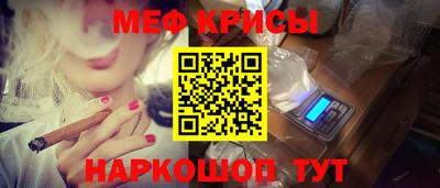 герыч Канаш
