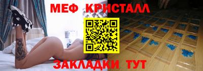 герыч Канаш