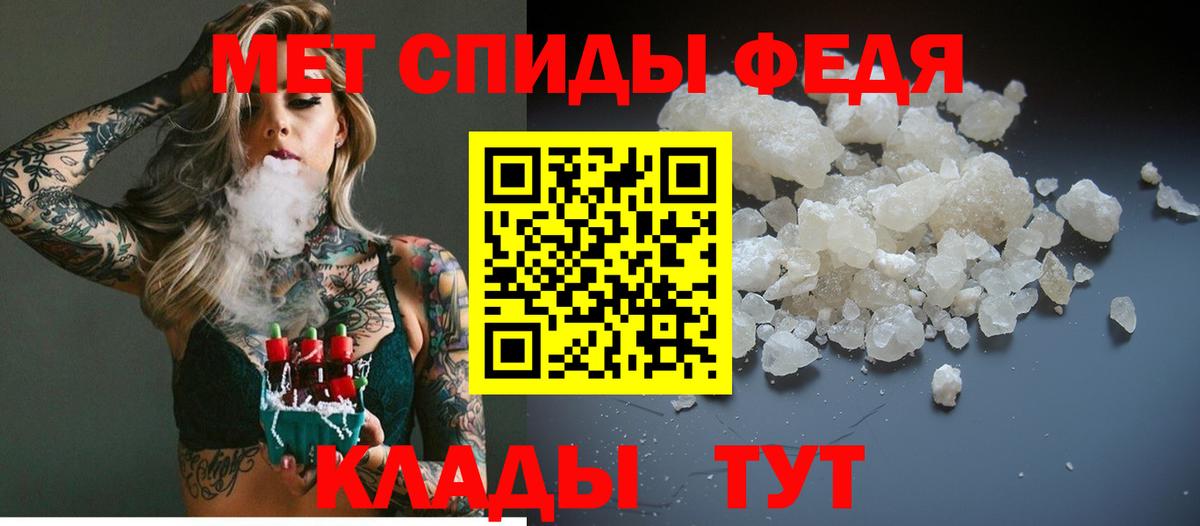 МЕФ кристаллы  Ефремов  Марихуана  Вход с VPN  ГАШИШ  Купить наркотики  ГАШИШ 